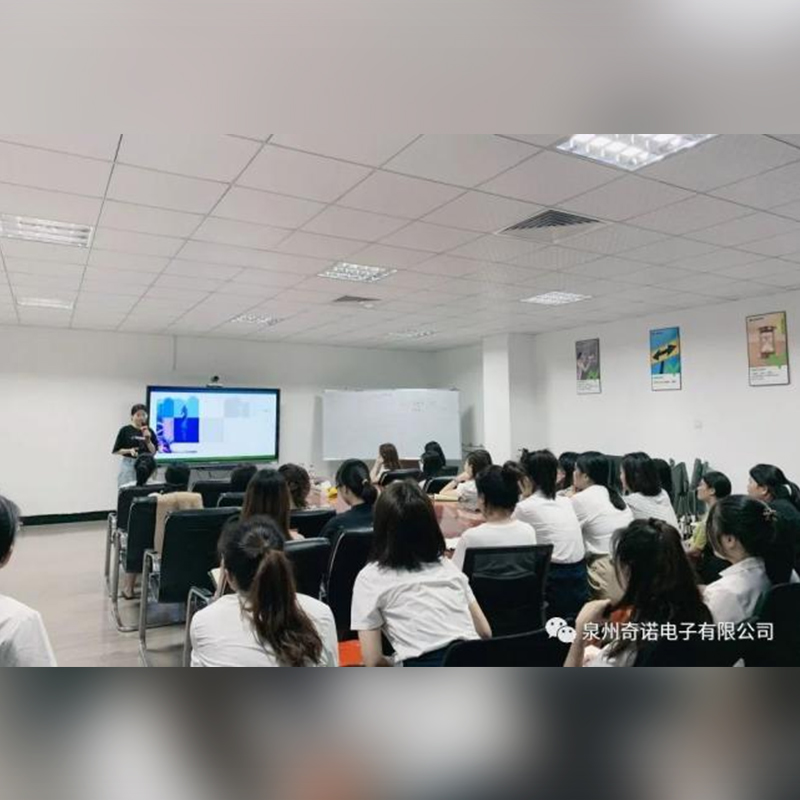 2022 Business Case Sharing Salon Attività in QINUO Electronics